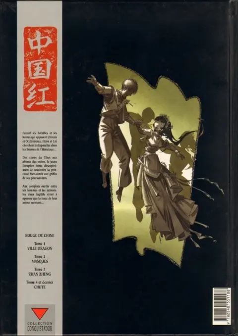 Verso de l'album Rouge de Chine Tome 4 Chute