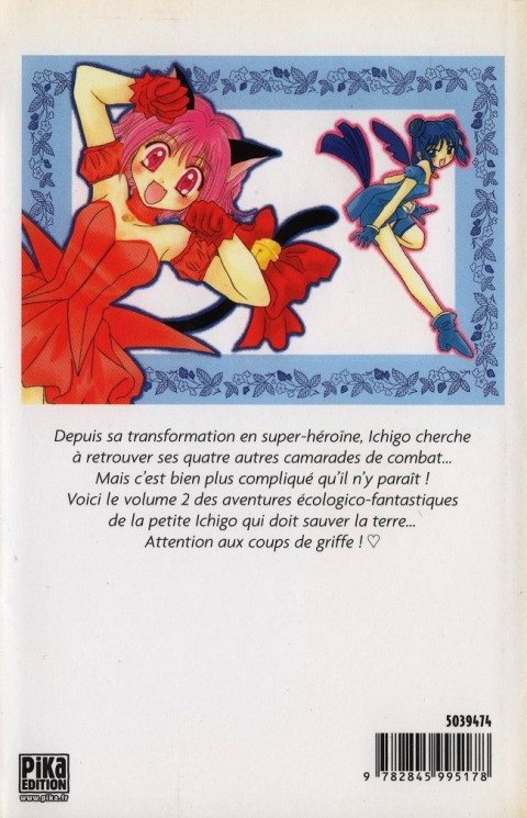 Verso de l'album Tokyo Mew Mew 2