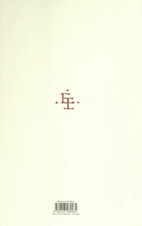 Verso de l'album Le Troisième Testament