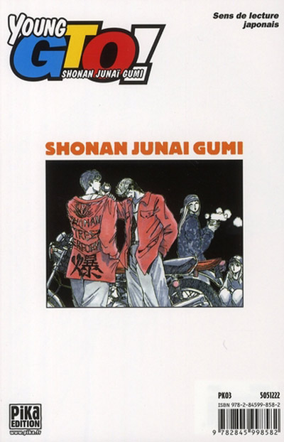 Verso de l'album Young GTO - Shonan Junaï Gumi 24
