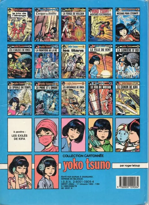 Verso de l'album Yoko Tsuno Tome 12 La proie et l'ombre