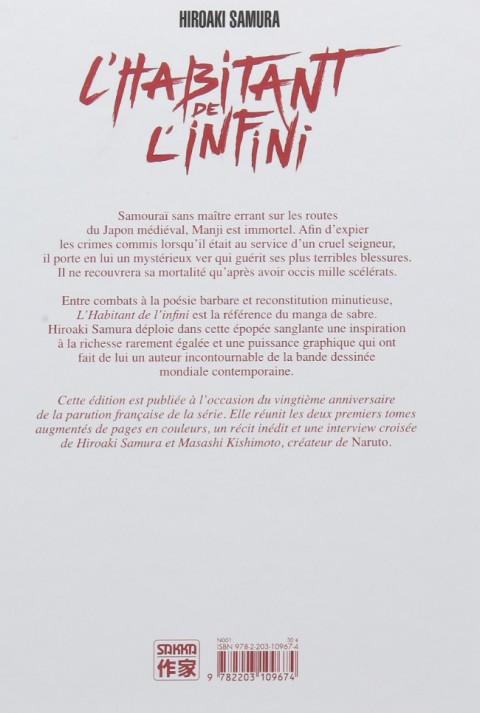Verso de l'album L'Habitant de l'infini Édition 20e anniversaire (Tomes 1 et 2)