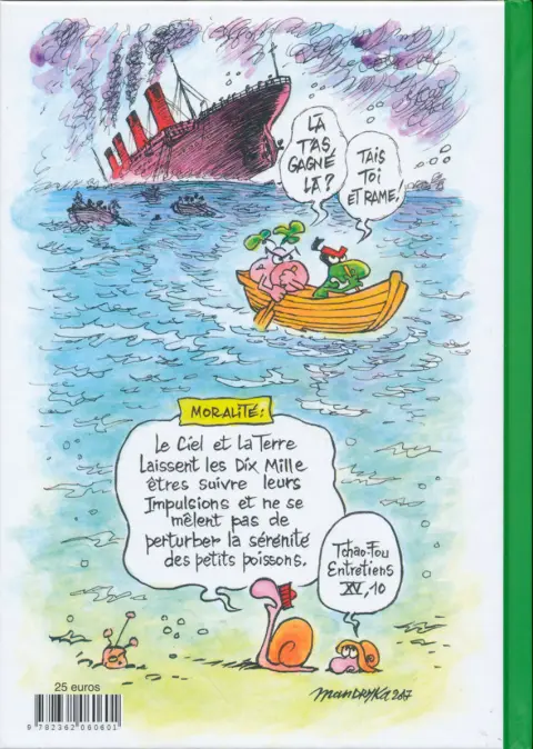 Verso de l'album Le Concombre masqué La vie secrète du Concombre masqué