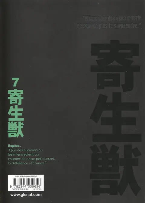 Verso de l'album Parasite Edition spéciale 7