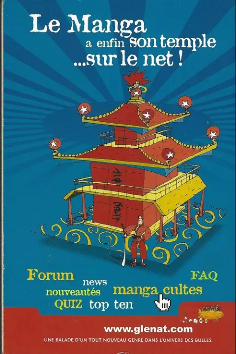 Verso de l'album Dragon Ball Tome 35 Le chemin du serpent