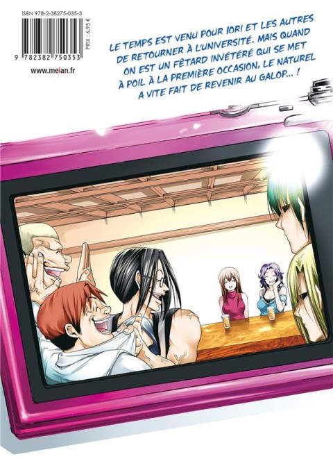 Verso de l'album Grand Blue 15