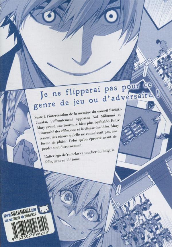 Verso de l'album Gambling School - Twin 11