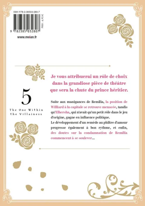 Verso de l'album The One Within the Villainess 5