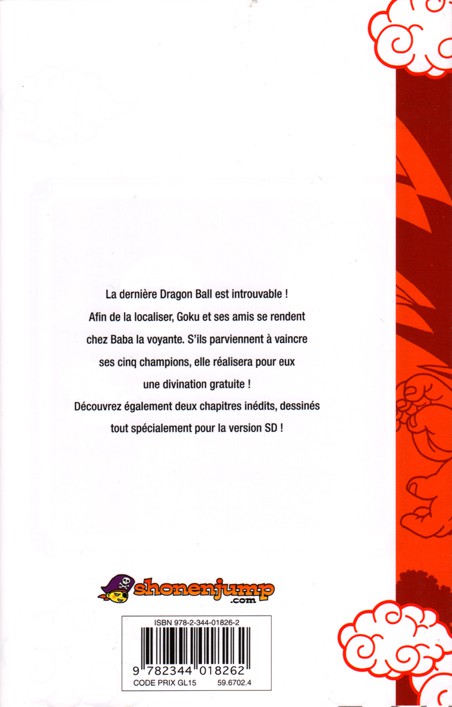 Verso de l'album Dragon Ball SD 4