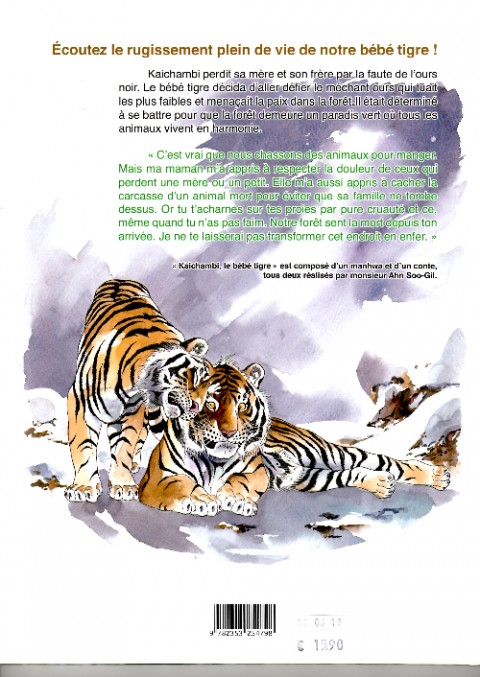 Verso de l'album Kaichambi le bébé tigre