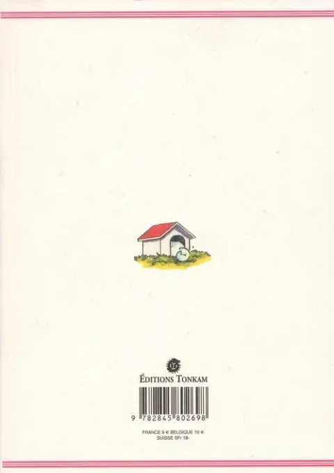 Verso de l'album Maison Ikkoku 10