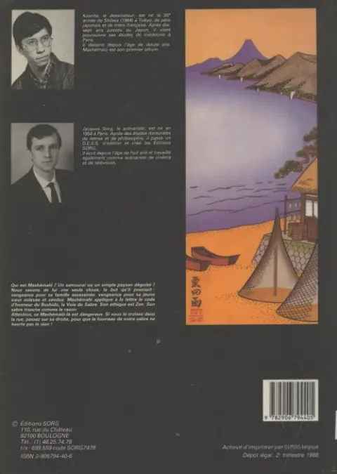 Verso de l'album Mashémalo Tome 2 Mashémalo sauvé des eaux