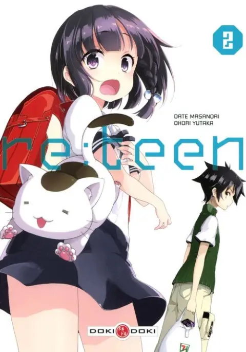 Re:teen 2