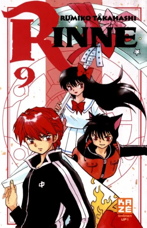 Rinne 9