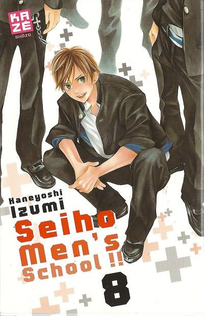 Couverture de l'album Seiho men's school !! 8