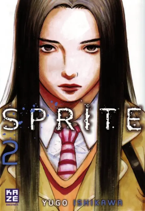 Sprite 2