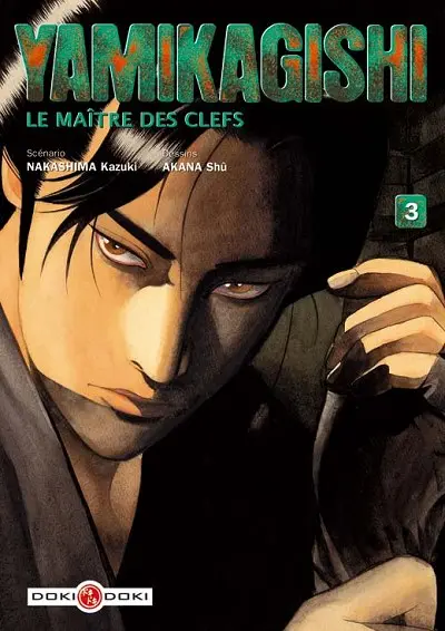 Yamikagishi - Le maître des clés 3