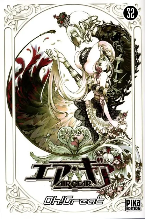 Air gear 32