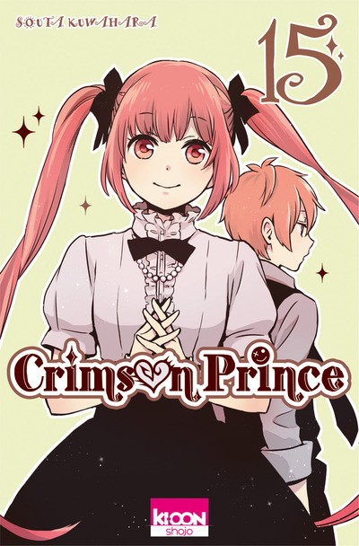 Couverture de l'album Crimson Prince Volume 15