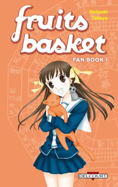 Fruits basket Fan Book 1
