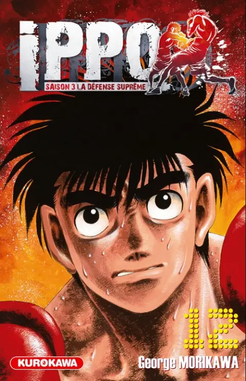 Ippo Saison 3 - La défense suprême 12