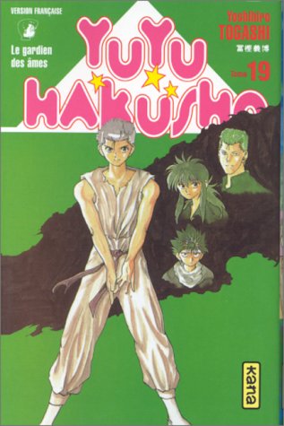 Couverture de l'album Yuyu Hakusho - Le gardien des âmes Tome 19
