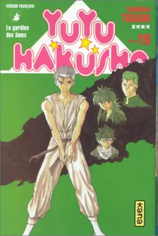 Yuyu Hakusho - Le gardien des âmes Tome 19