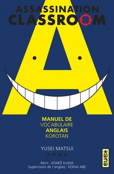 Couverture de l'album Assassination classroom Manuel de vocabulaire anglais korotan