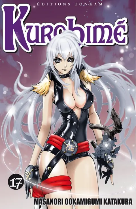 Kurohimé 17