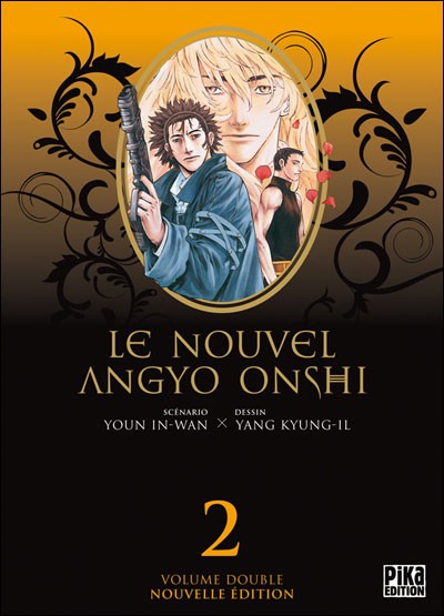 Couverture de l'album Le Nouvel Angyo Onshi Volume Double 2