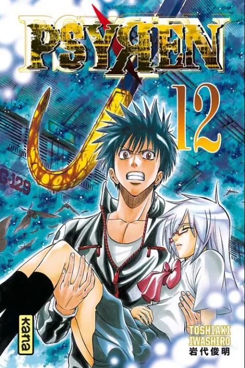 Psyren Tome 12 Sang et résolution