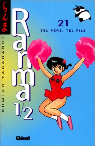 Ranma 1/2 21 Tel père, tel fils