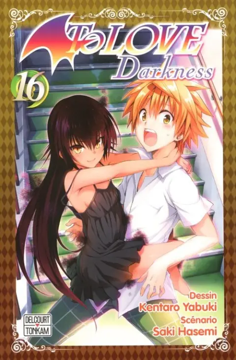 To Love - Darkness 16