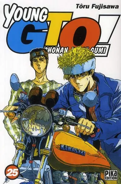 Young GTO - Shonan Junaï Gumi 25