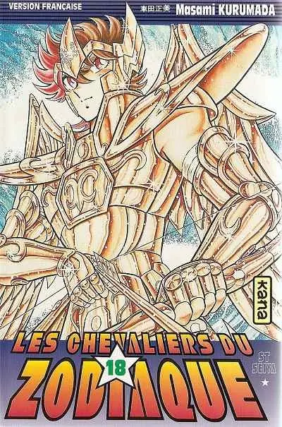 Couverture de l'album Saint Seiya - Les Chevaliers du Zodiaque 18 Au bout des vagues bleues