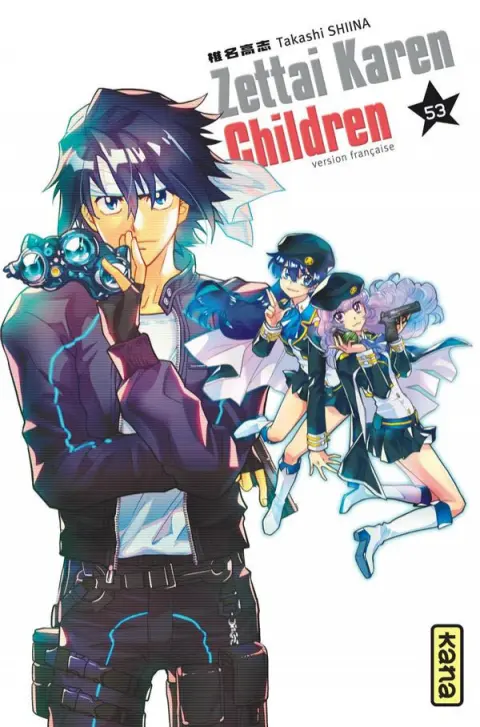 Zettai Karen Children 53