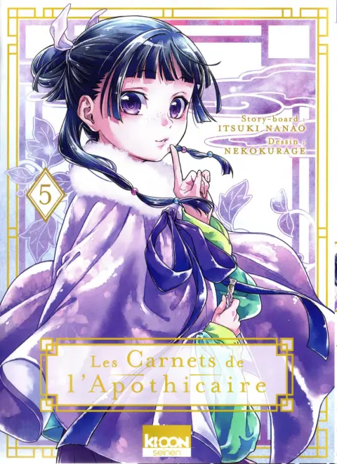 Les carnets de l'apothicaire 5