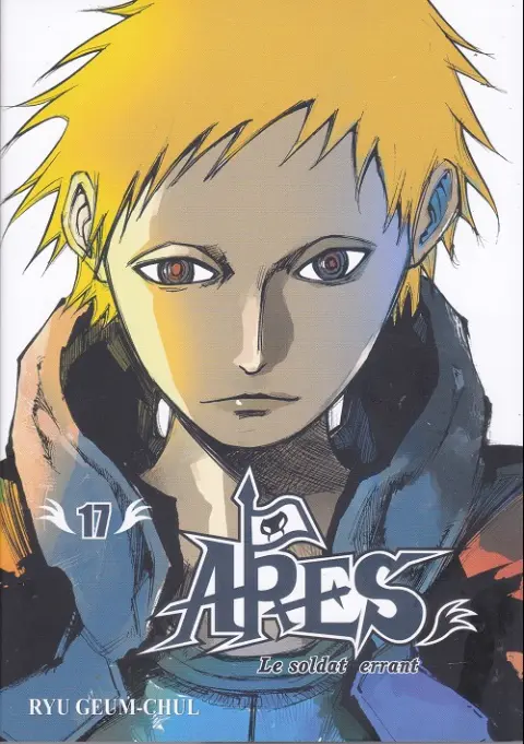 Ares - The Vagrant Soldier - Le Soldat Errant 17