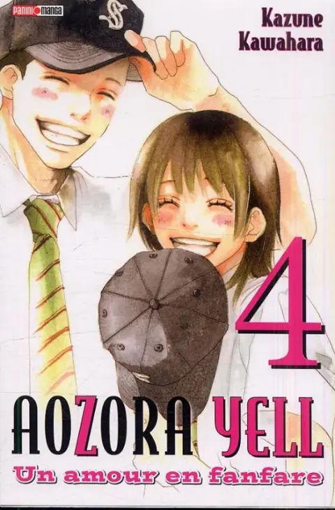 Aozora Yell - Un amour en fanfare 4
