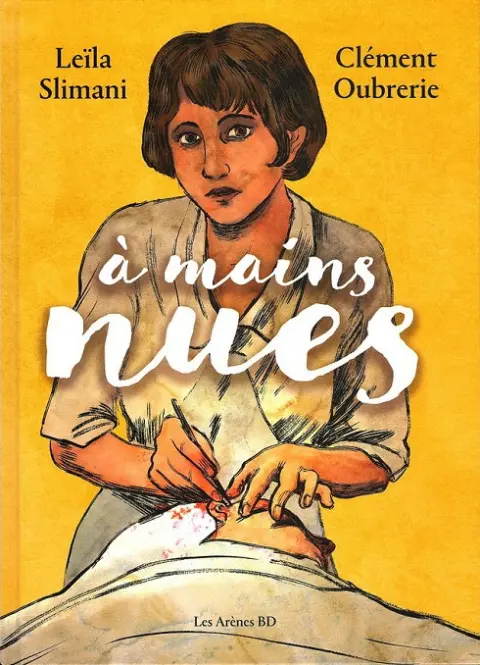 À mains nues