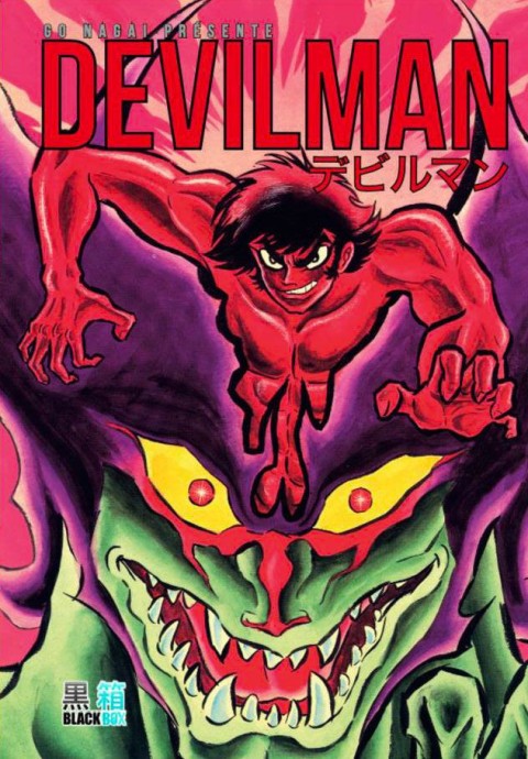 Devilman 4