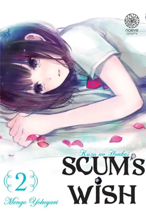 Scum's wish 2