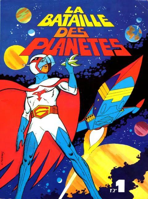 La Bataille des planètes Album N° 1
