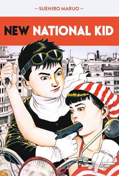 Couverture de l'album New National Kid
