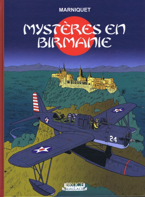 Couverture de l'album Mystères en Birmanie (Les aventures de Ken Mallory) Mystères en Birmanie