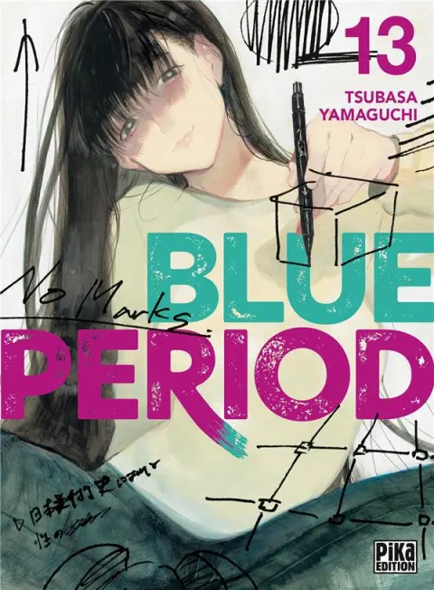 Blue Period 13