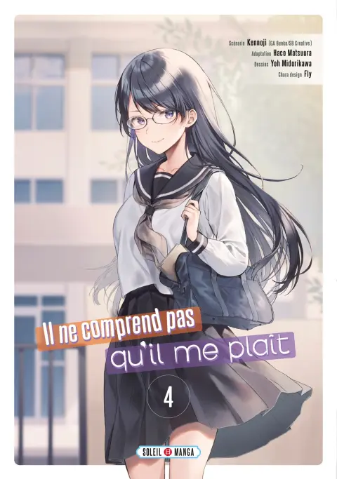 Il ne comprend pas qu'il me plaît 4