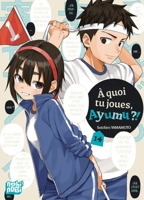 À quoi tu joues, Ayumu ?! 14