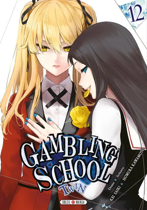 Gambling School - Twin 12
