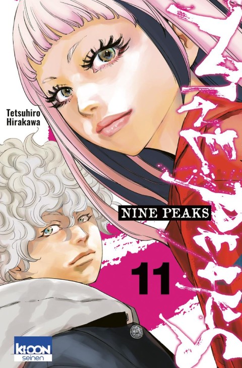 Nine Peaks 11